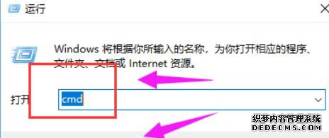 win10ϵͳʾWindows˹ؼԶô