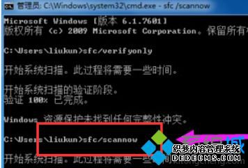 win10ϵͳʾWindows˹ؼԶô