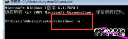 win10ϵͳʾWindows˹ؼԶô