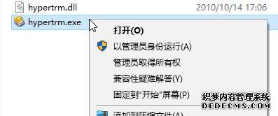win10ϵͳôն