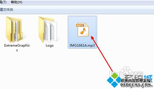 win10ϵͳ޸ļ͵Ĳ