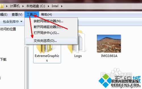 win10ϵͳ޸ļ͵Ĳ