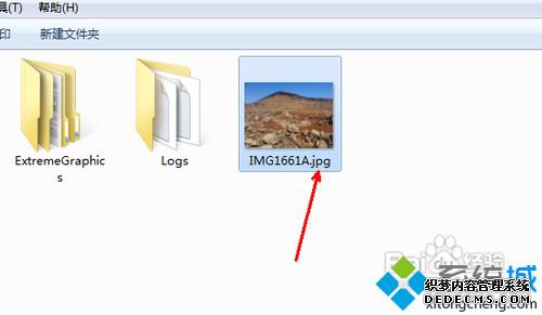 win10ϵͳ޸ļ͵Ĳ