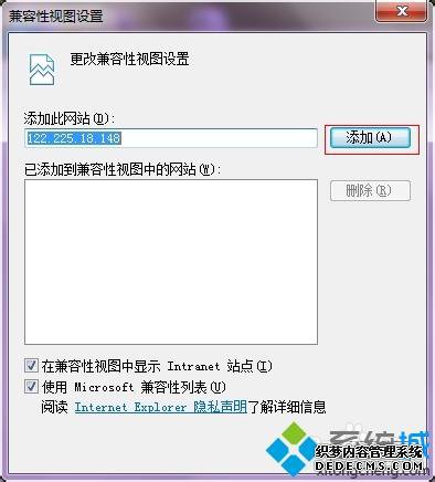 win10ϵͳieЩҳ򲻿ô