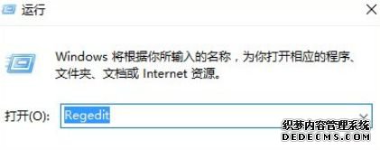 win10ϵͳCAD2014Ǽʧν