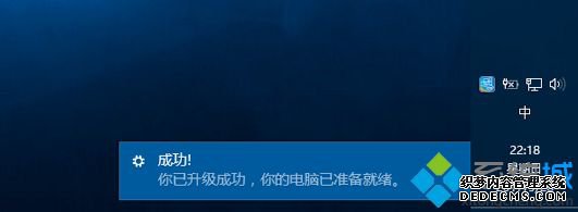 win10怎么15万天永久激活|win10企业版G kms激活400年方法