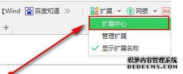 win10ϵͳ¹ȸ޷ûӦô