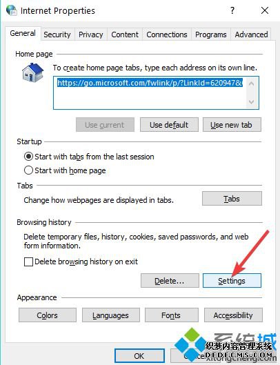 Win10ϵͳôInternetʱļ