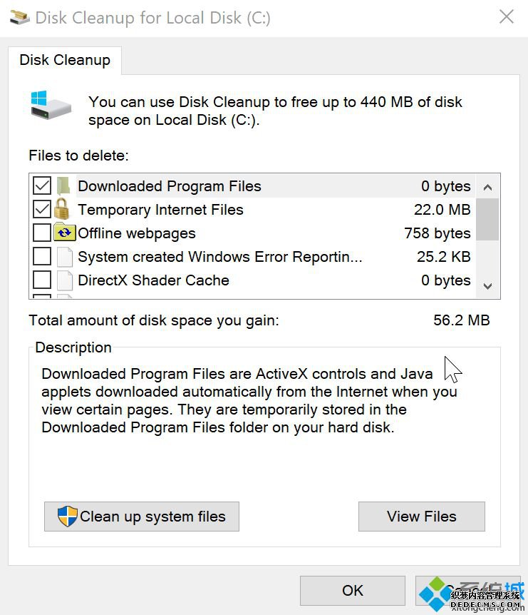Win10ϵͳôInternetʱļ