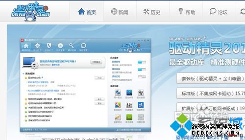 win10ϵͳʹ飿win10ʹķ