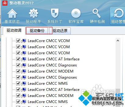 win10ϵͳʹ飿win10ʹķ