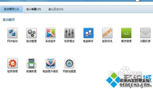 win10ϵͳʹ飿win10ʹķ