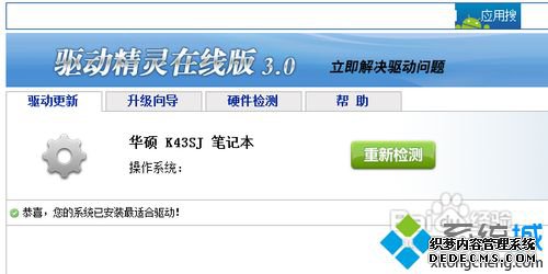 win10ϵͳʹ飿win10ʹķ