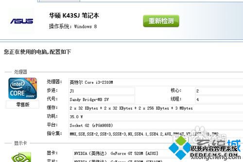 win10ϵͳʹ飿win10ʹķ