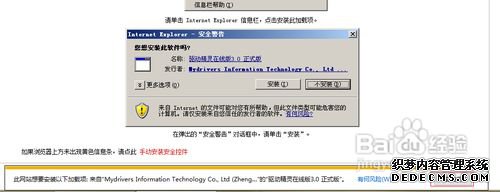 win10ϵͳʹ飿win10ʹķ