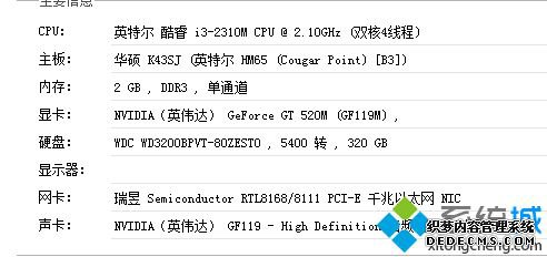win10ϵͳʹ飿win10ʹķ