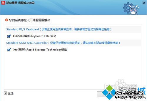win10ϵͳʹ飿win10ʹķ