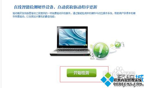 win10ϵͳʹ飿win10ʹķ