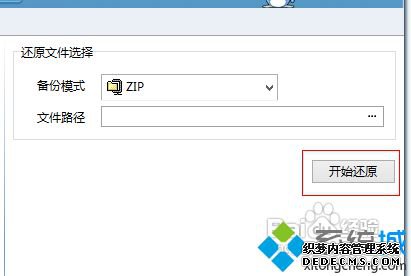 win10ϵͳʹ飿win10ʹķ
