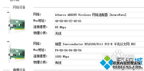 win10ϵͳʹ飿win10ʹķ