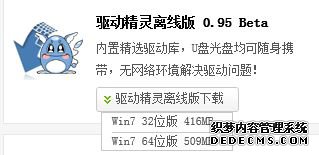 win10ϵͳʹ飿win10ʹķ