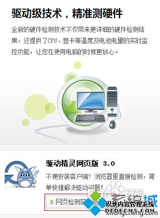 win10ϵͳʹ飿win10ʹķ