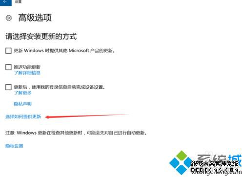 ޷win10ϵͳô죿޷win10ϵͳĽ