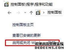 win10ϵͳ±Ӽز޷ʾν