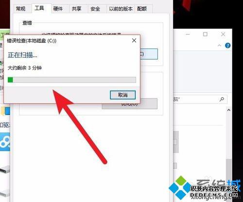 win10ô£win10ν
