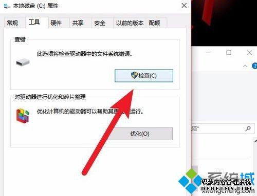 win10ô£win10ν