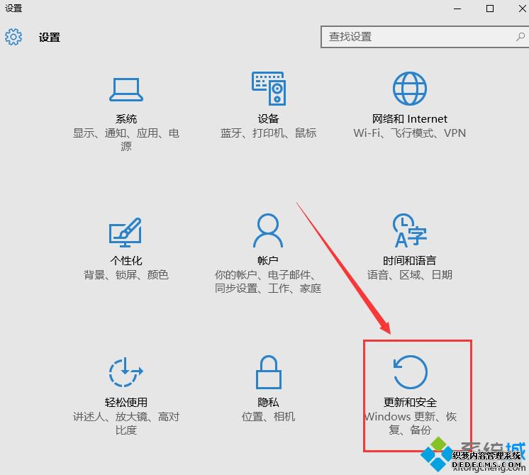 win10ԺʲôӰ죿win10Է