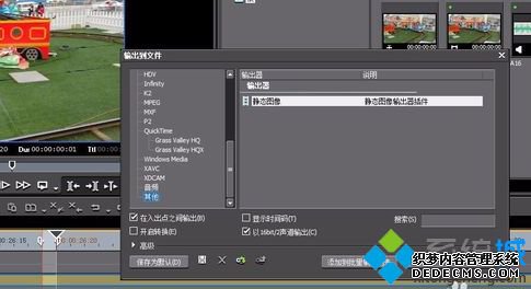win10ϵͳȡƵƬΪͼƬķ