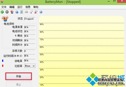 win10ʼǱʹBatteryMonBatteryMonʹý̳