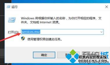 win10ϵͳӡ޷ӡô