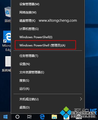 win10专业工作站版密钥|win10专业工作站版key|win10专业工作站版激活码