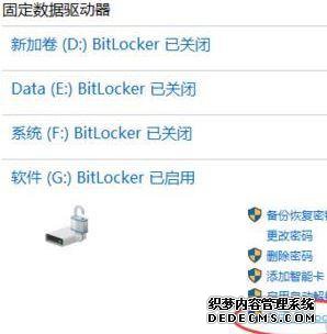 win10ϵͳܴʾ豸ʱͣν