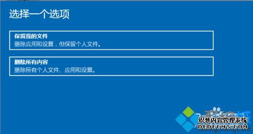 重置win10电脑的详细步骤？Win10如何重置电脑