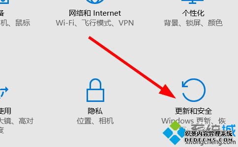 重置win10电脑的详细步骤？Win10如何重置电脑