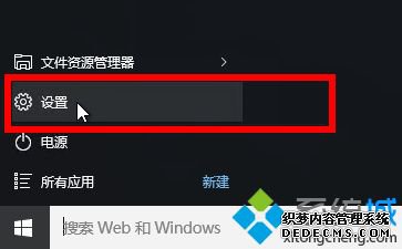 重置win10电脑的详细步骤？Win10如何重置电脑