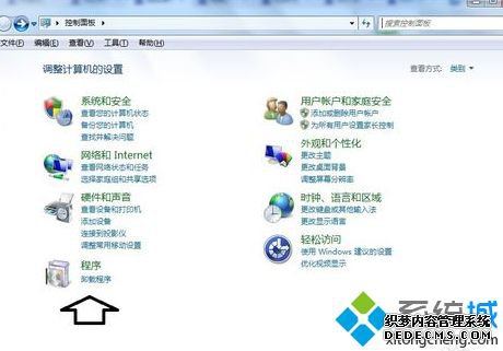 win10系统怎么用flash修复器？教你用flash修复器修复视频的方法