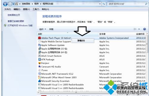 win10系统怎么用flash修复器？教你用flash修复器修复视频的方法