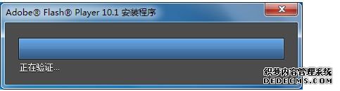 win10系统怎么用flash修复器？教你用flash修复器修复视频的方法