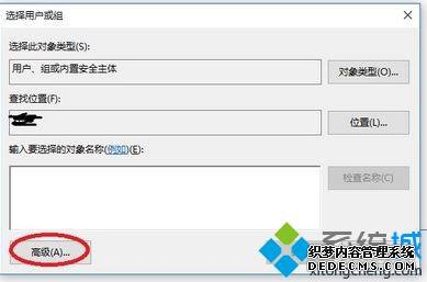 win10ϵͳedgeƵְô