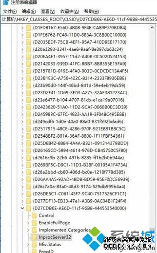 win10ϵͳedgeƵְô
