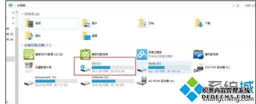 win10电脑深度清理系统垃圾文件的方法