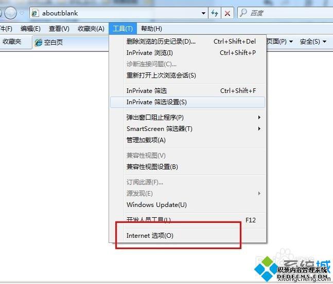 window10ҳ۸ô޸win10ҳ۸ĵ޸