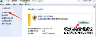 windows10ʽʧܵĲ