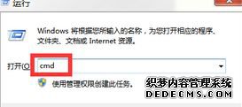 windows10ʽʧܵĲ