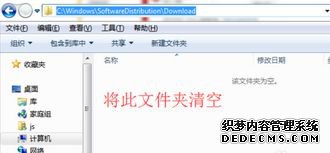 windows10ʽʧܵĲ