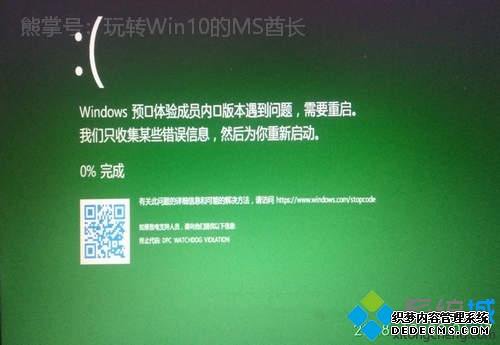 win10ϵͳôԶ
